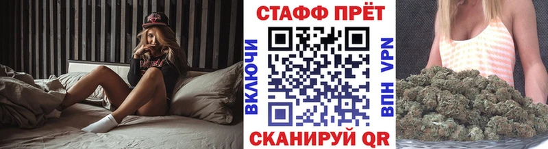 Виды наркоты Кашин Каннабис АМФЕТАМИН ГАШ МЕФ
