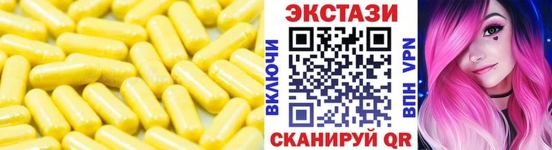 кракен зеркало  Кашин  ЭКСТАЗИ Philipp Plein 