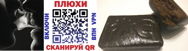 ГАШИШ Premium  нарко площадка официальный сайт  Кашин 