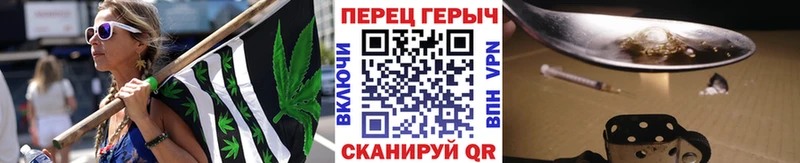 купить   Кашин  Героин афганец 