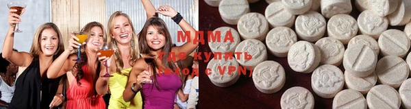 мет Алексин