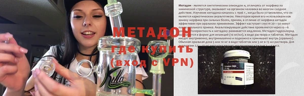 мет Алексин