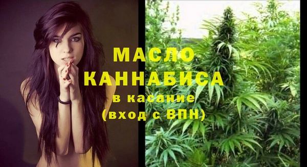 марихуана Алексеевка