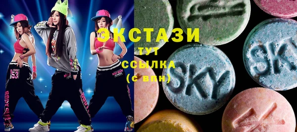 мет Алексин