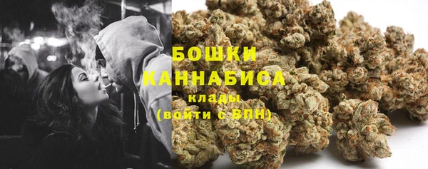 марихуана Алексеевка