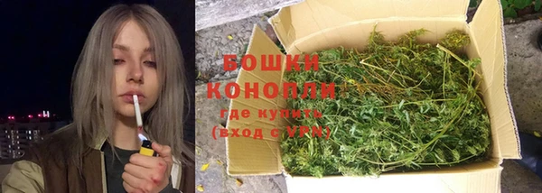 героин Абинск