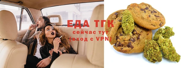 крисы Абдулино