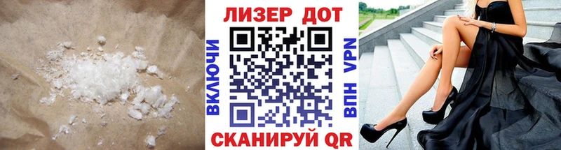 дарк нет телеграм  Кашин  ЛСД экстази кислота 